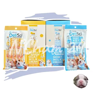 ซองขนมเลีย DeliSci Goat Milk Cream สีฟ้าและสีส้ม พิมพ์คำว่า Lactose Free